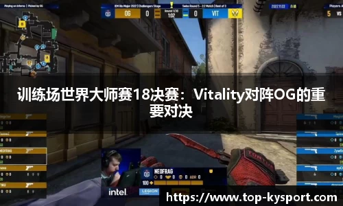 开云体育官方网站